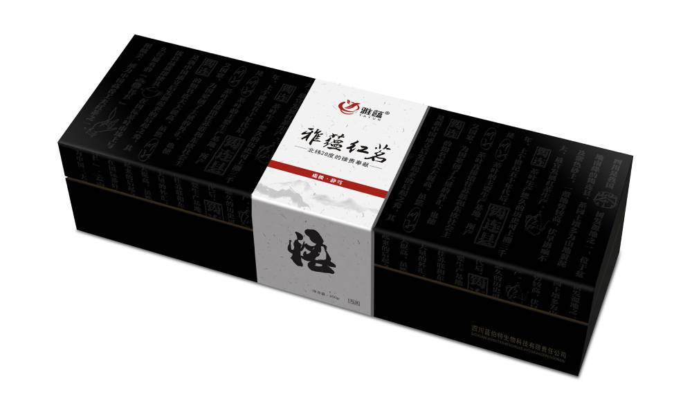 陕县包装设计新趋势：本土文化与现代审美的深度融合之道